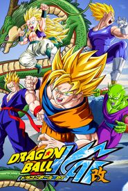 Dragon Ball Kai: Doragon bôru kai