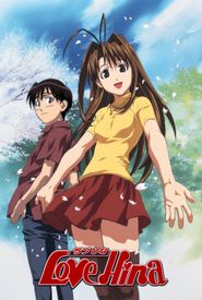 Love Hina