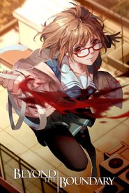 Beyond the Boundary