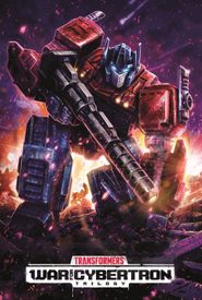 Transformers: War for Cybertron Trilogy