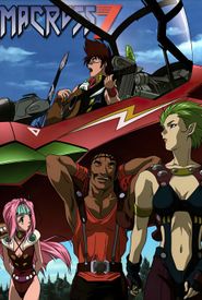 Macross 7