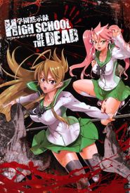 Highschool of the Dead