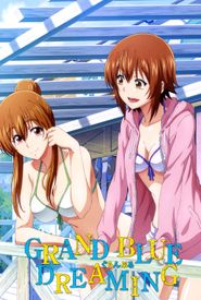 Grand Blue