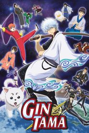 Gintama