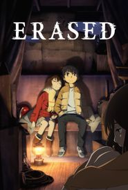 Erased