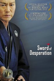 Sword of Desperation