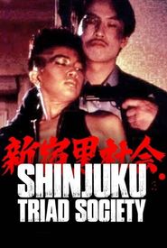 Shinjuku Triad Society