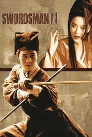 Swordsman II