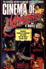 Cinema of Vengeance