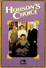 Hobson's Choice