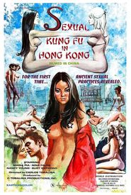 Sexual Kung Fu in Hong Kong