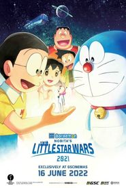 Doraemon the Movie: Nobita's Little Star Wars 2021