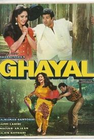 Ghayal