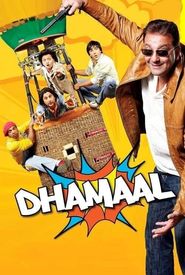 Dhamaal