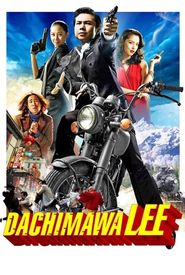 Dachimawa Lee