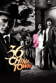 36 China Town