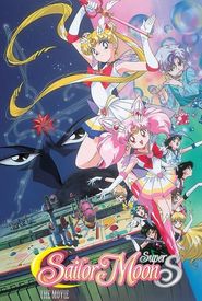 Sailor Moon SuperS: The Movie: Black Dream Hole