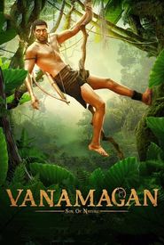 Vanamagan