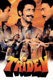 Tridev