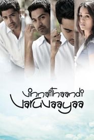 Vinnaithaandi Varuvaayaa