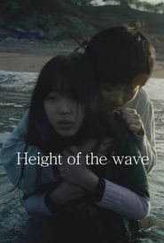 Height of the Wave