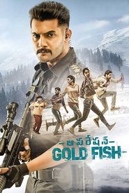 Operation Gold Fish