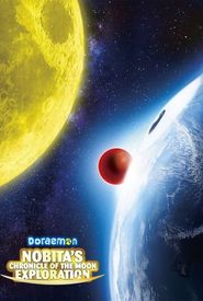 Doraemon: Nobita's Chronicle of the Moon Exploration