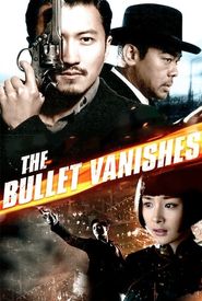 The Bullet Vanishes