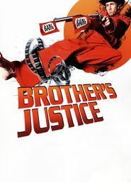 Brother's Justice