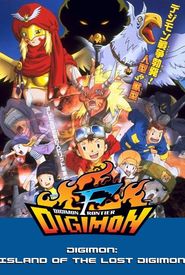 Digimon Frontier: Island of the Lost Digimon