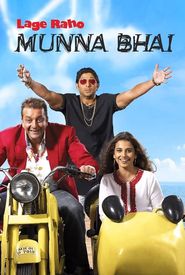 Carry On, Munna Bhai