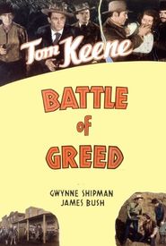 Battle of Greed