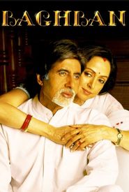 Baghban