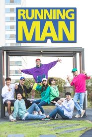 Running Man