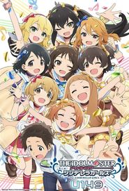 THE IDOLM@STER CINDERELLA GIRLS U149