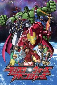 Marvel Disk Wars: The Avengers