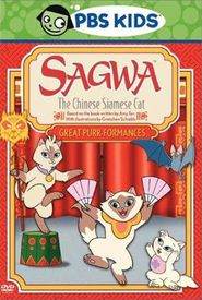 Sagwa, the Chinese Siamese Cat