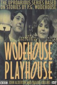 Wodehouse Playhouse