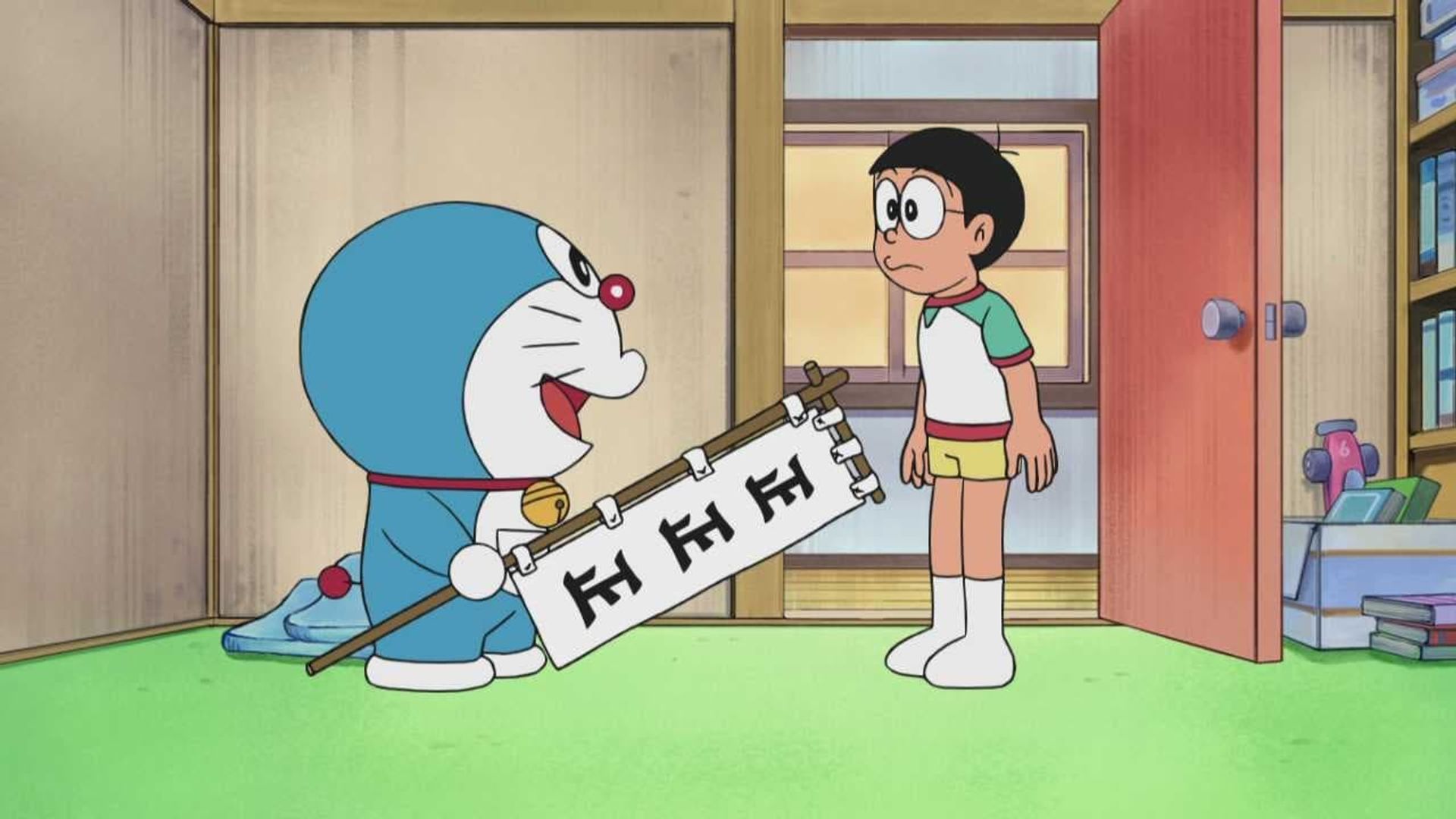 Doraemon background