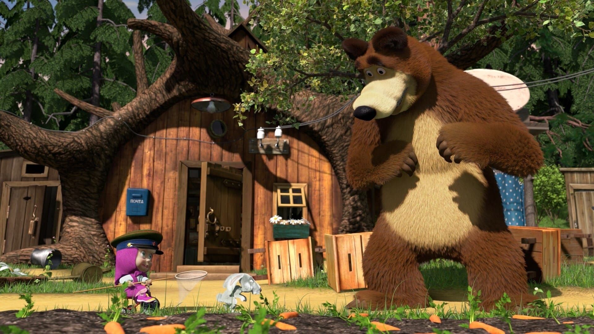 Masha and the Bear background