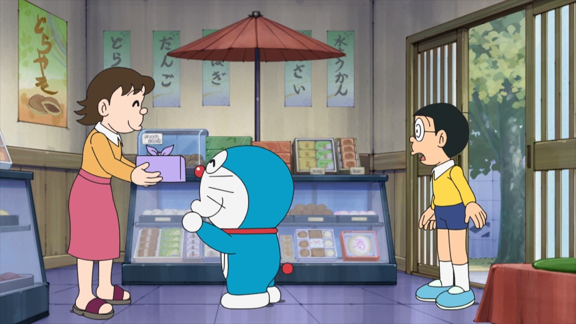 Doraemon background