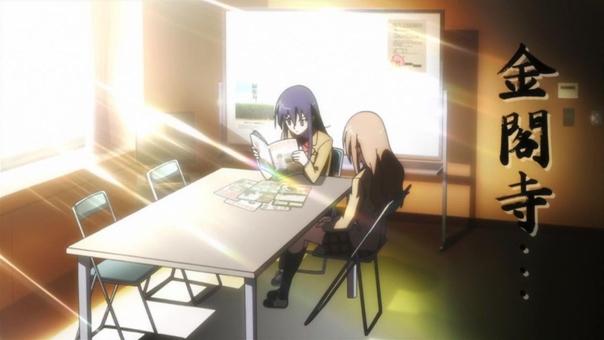 Seitokai yakuindomo background