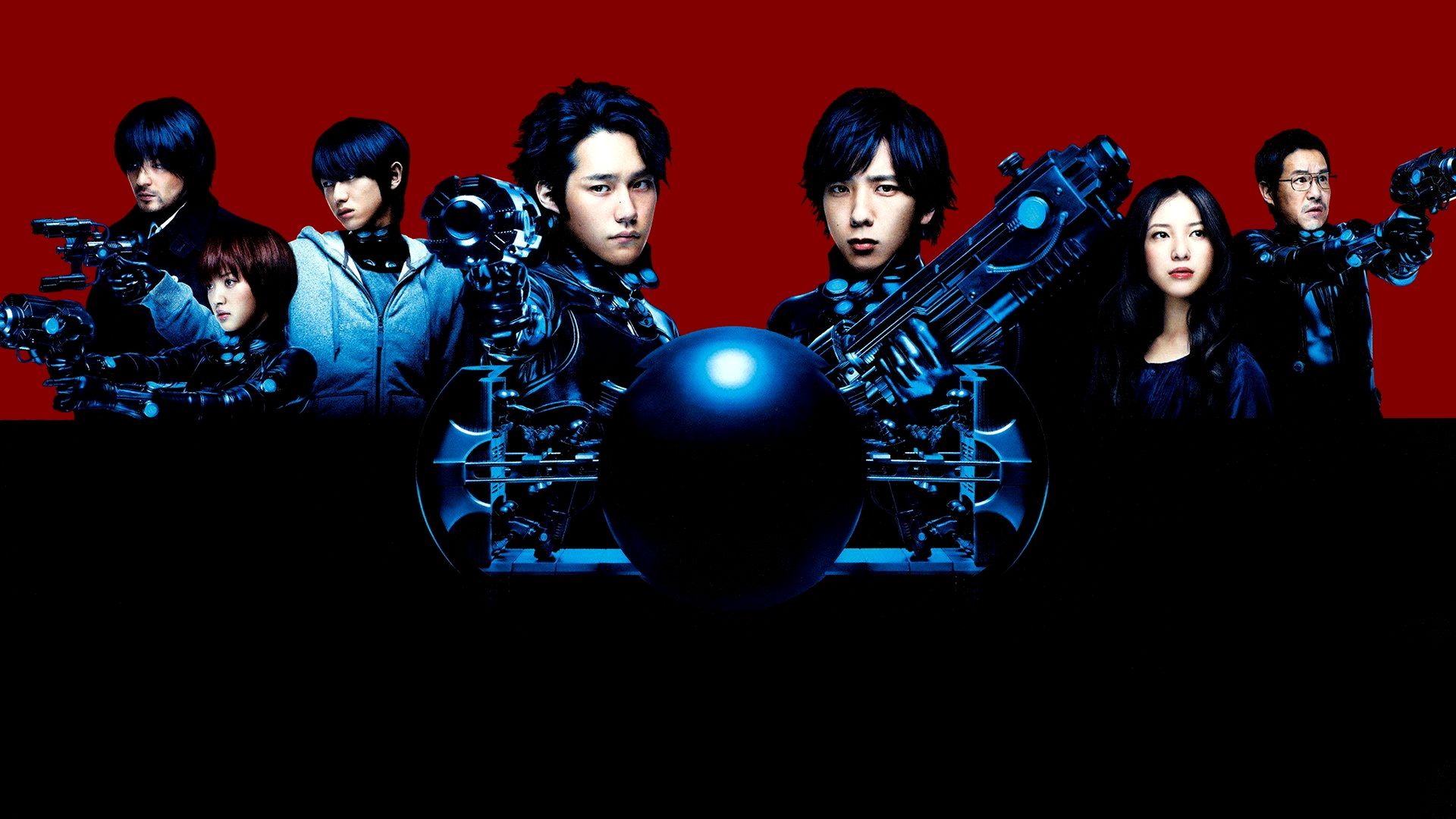 Gantz background