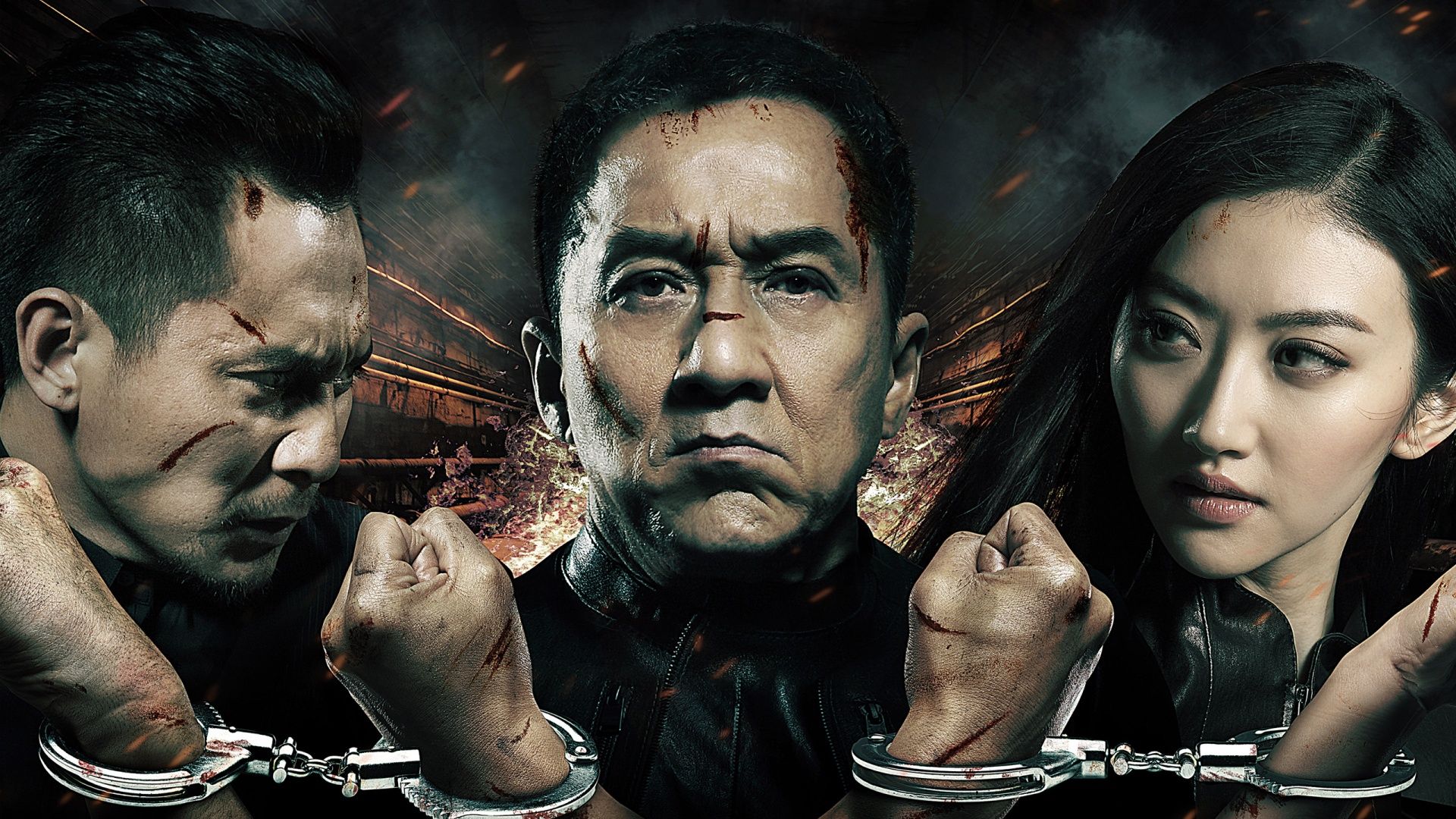 Police Story: Lockdown background