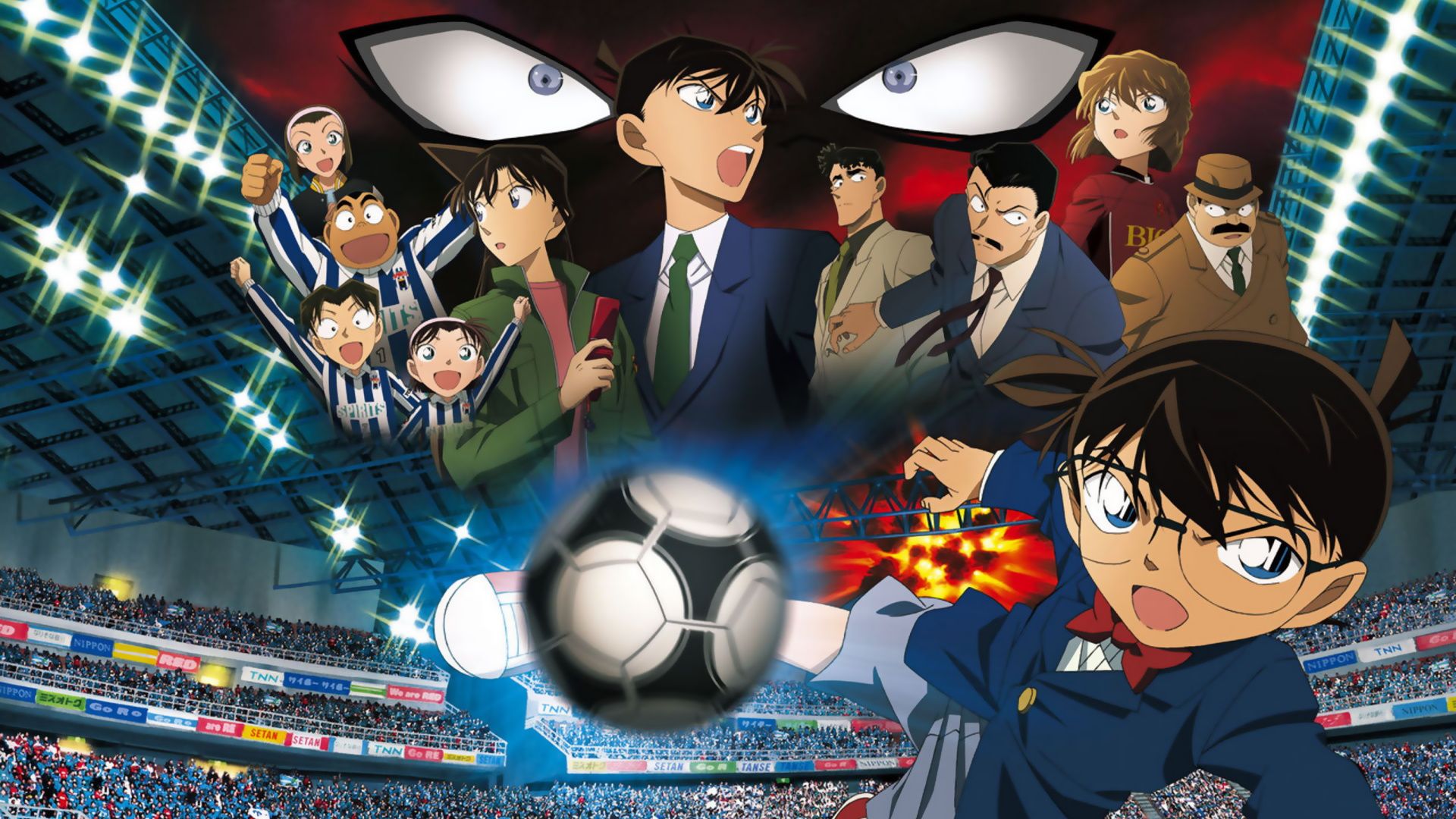 Detective Conan: The Eleventh Striker background