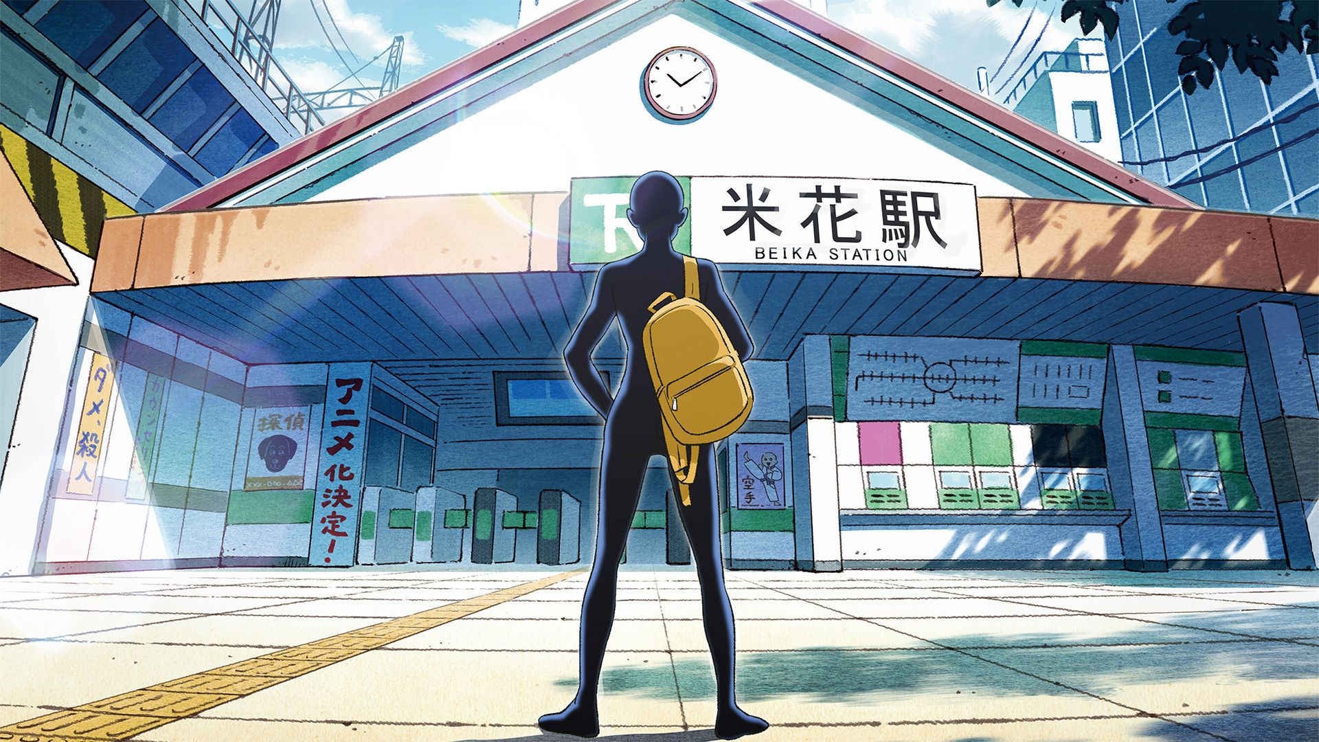 Detective Conan: The Culprit Hanzawa background