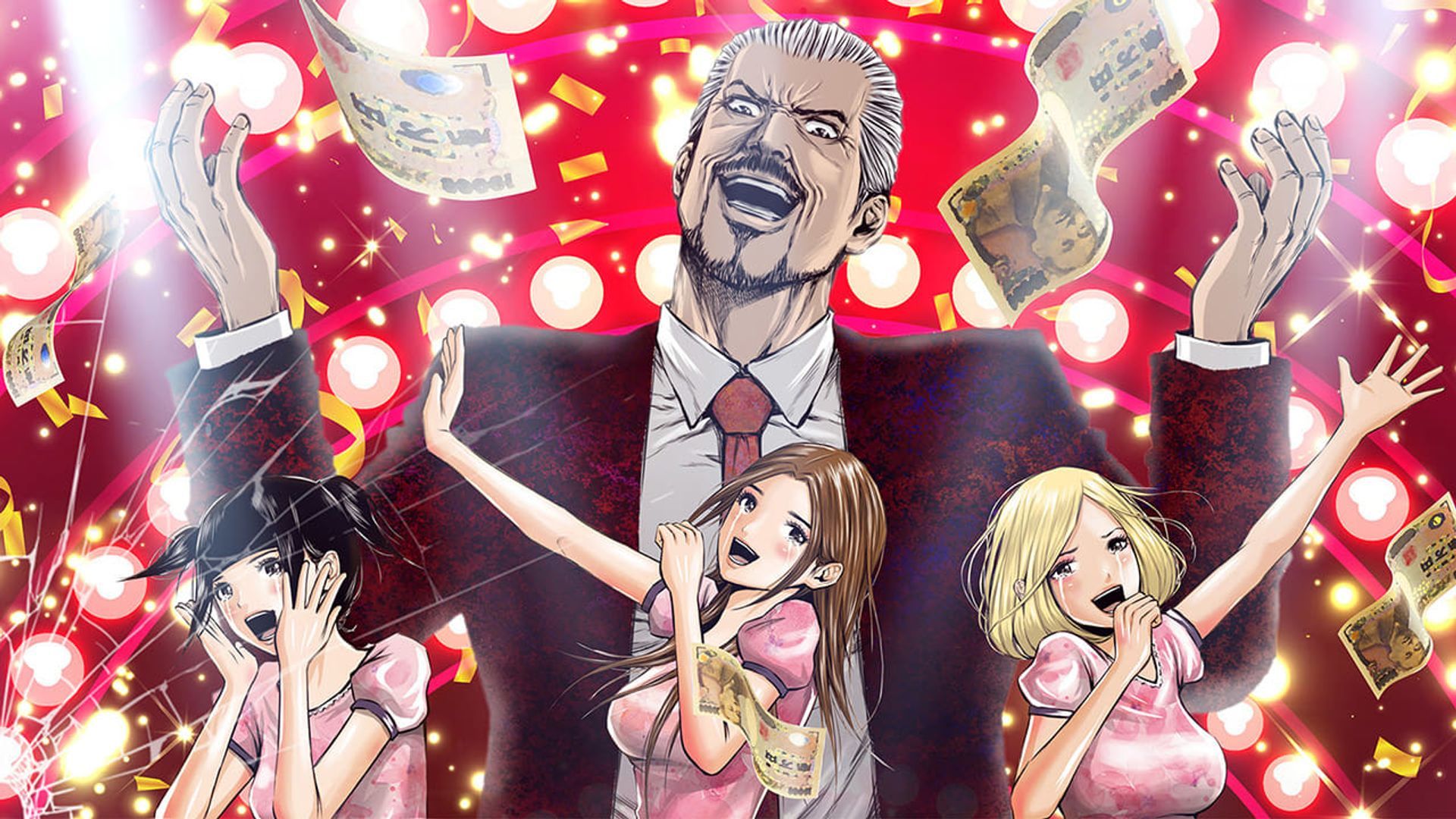 Back Street Girls background