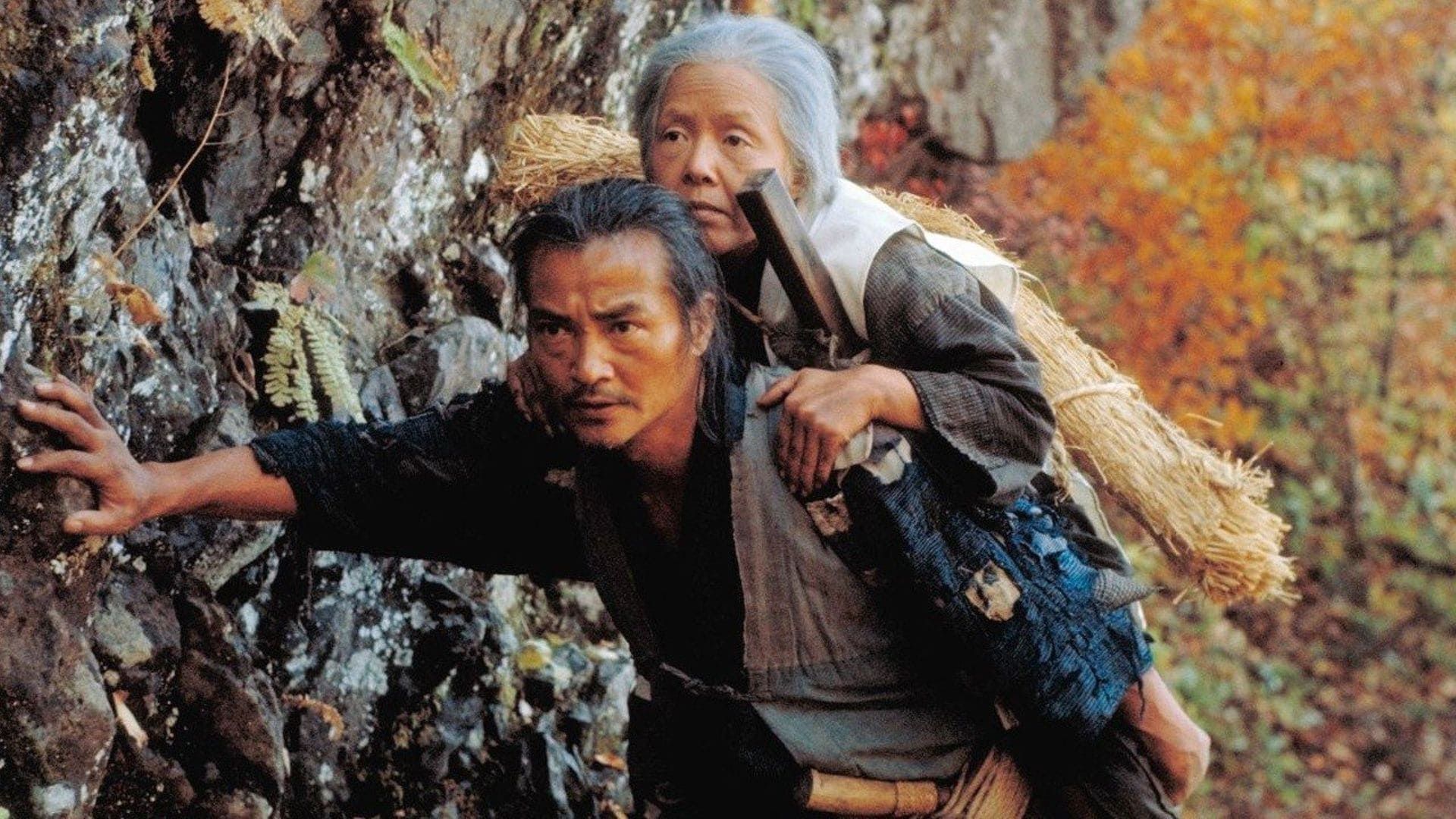 The Ballad of Narayama background