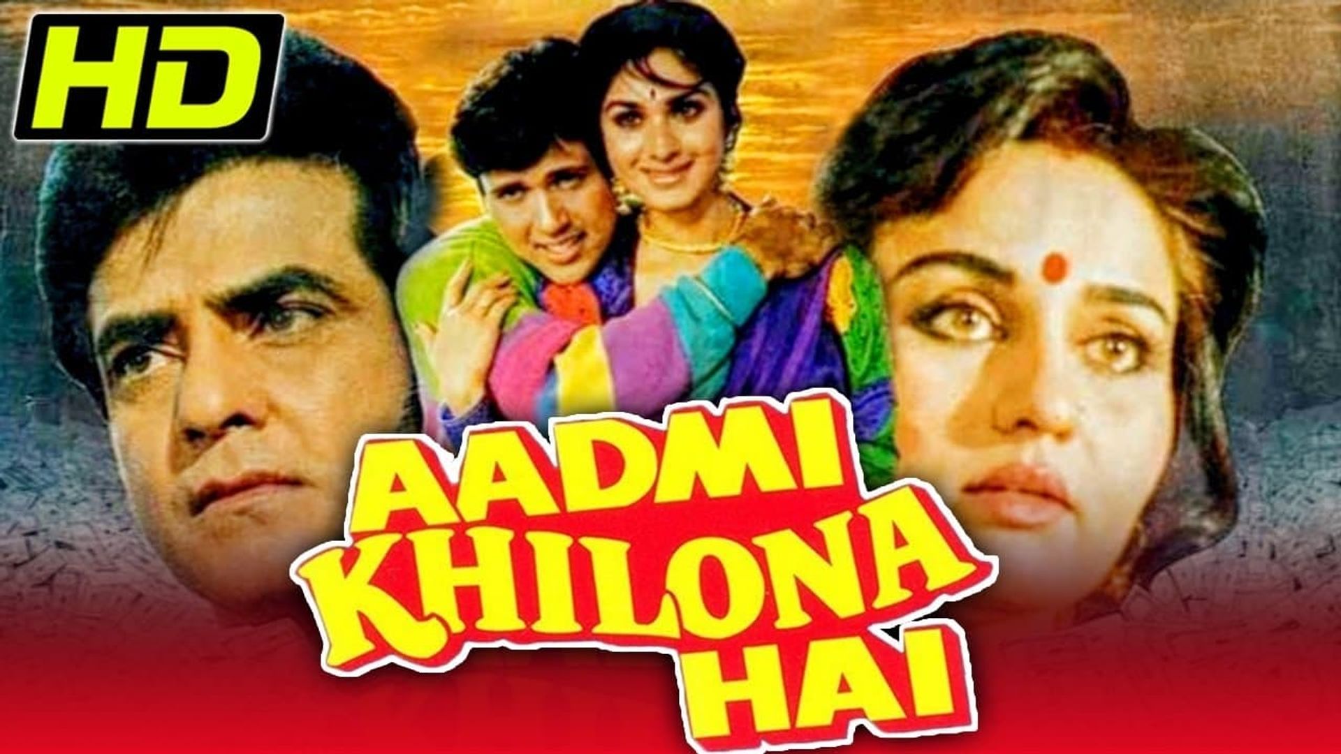 Aadmi Khilona Hai background