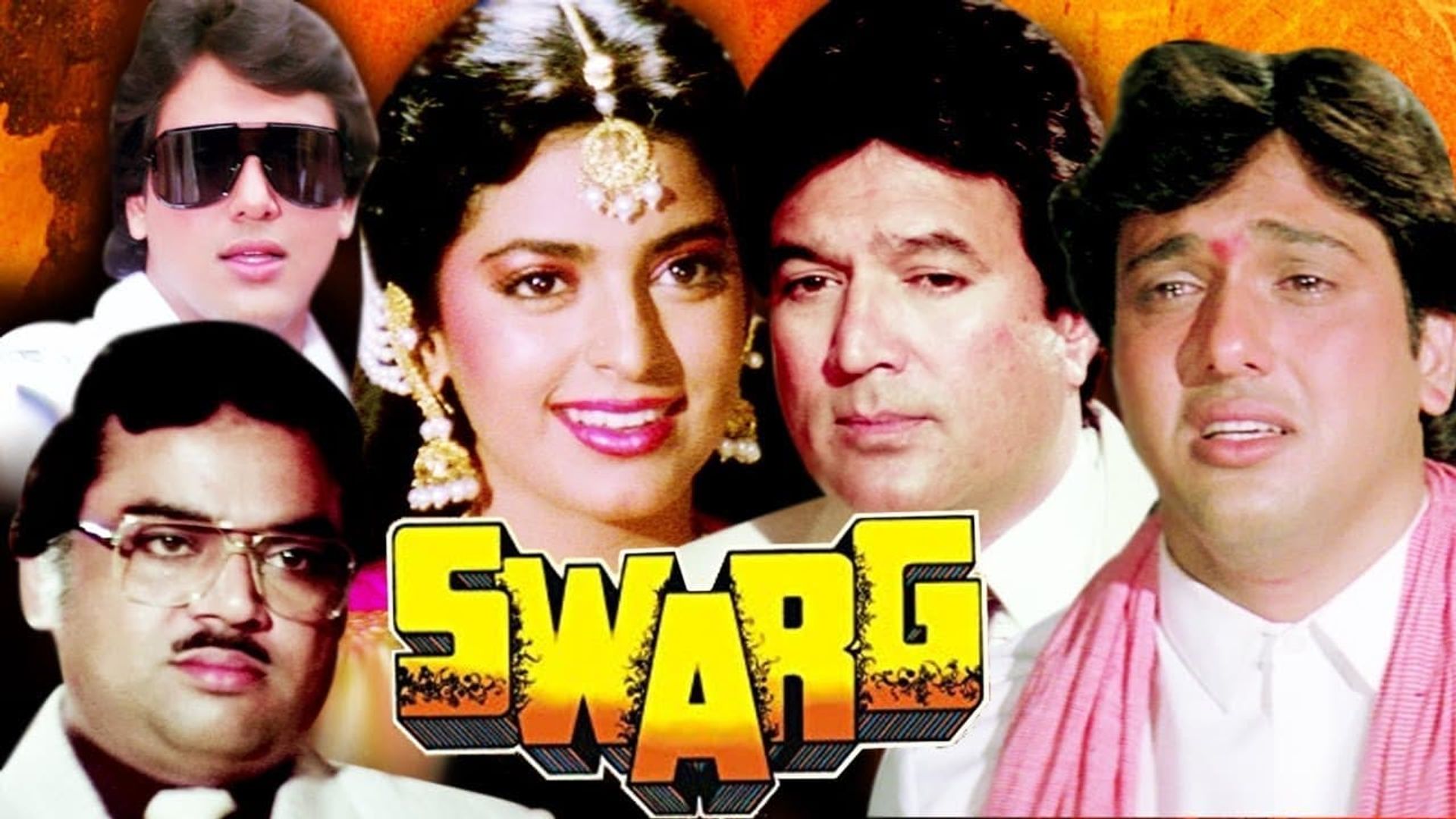 Swarg background